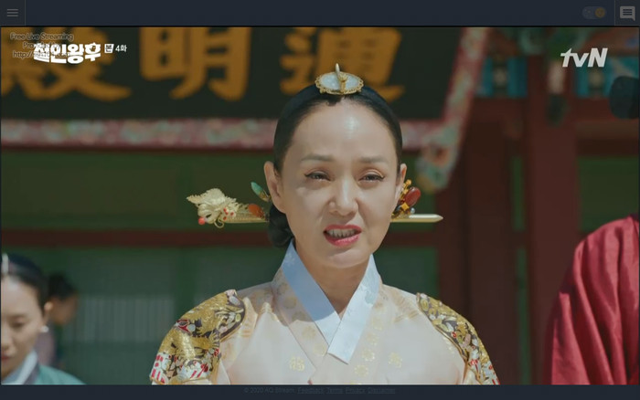 'Mr. Queen' tập 4: Thú nhận việc tự tử, Shin Hye Sun ra mặt cứu tình địch và chồng trước lệnh xử chém Ảnh 29