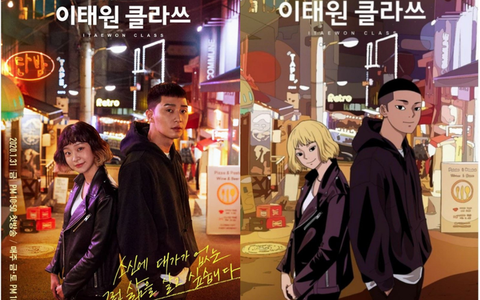 Phiên bản Webtoon của những nhân vật nổi tiếng nhất trong phim truyền hình Hàn Ảnh 2