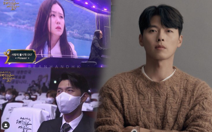 Hyun Bin với ánh mắt dịu dàng, ấm áp xua tan cái lạnh của mùa đông này Ảnh 2