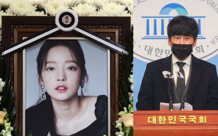 Mẹ ruột bỏ rơi Goo Hara vẫn sẽ được chia gia tài với tỉ lệ 6:4 Ảnh 2