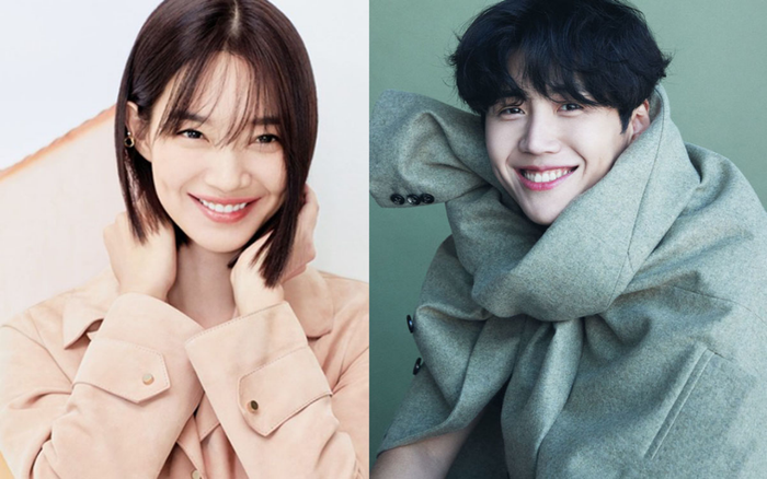 Shin Min Ah sẽ yêu đương Kim Seon Ho trong phim mới? Ảnh 2