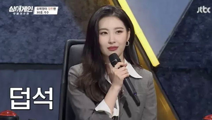 4 idol K-Pop chịu chỉ trích vì những lý do kỳ quặc trong năm 2020 Ảnh 8