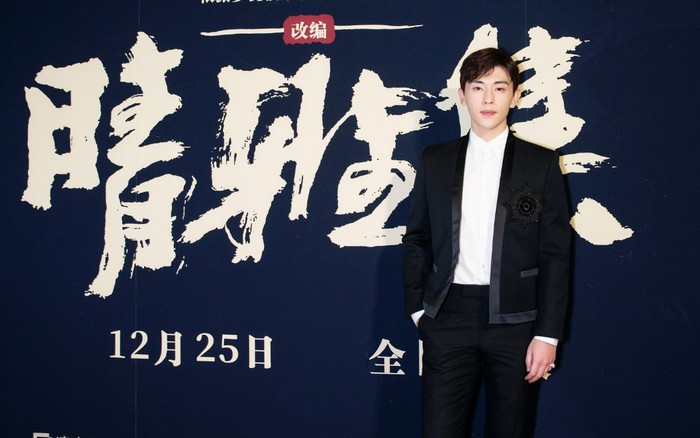 Đặng Luân không ngại xả thân đến chảy máu hay chịu đau đớn vì bộ phim điện ảnh đầu tay Ảnh 2