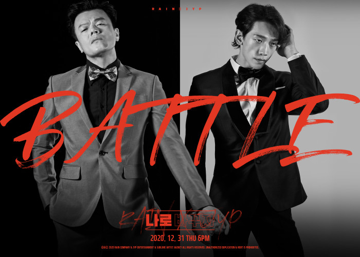 Bi Rain x JYP 'song kiếm hợp bích' trong poster mới