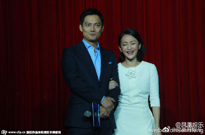 Hành trình hôn nhân giữa Châu Tấn và Cao Thánh Viễn: Bắt đầu âm thầm, kết thúc cũng lặng lẽ! Ảnh 12