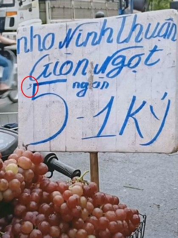 Phải soi cận kẽ dữ dằn mới thấy được số 3 trên giá tiền