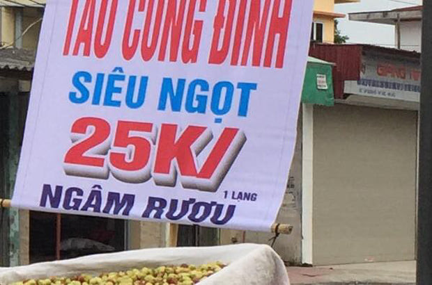 Giá 25k là cho một lạng nhé