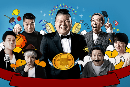 Các show tạp kỹ Hàn Quốc nổi bật của năm 2020: Running Man có còn độc tôn? Ảnh 10