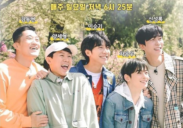 Các show tạp kỹ Hàn Quốc nổi bật của năm 2020: Running Man có còn độc tôn? Ảnh 8