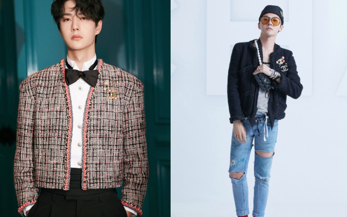 Vương Nhất Bác 'học lỏm' G-Dragon lên đồ với áo khoác vải tweed điểm xuyến cài khuy sành điệu Ảnh 2