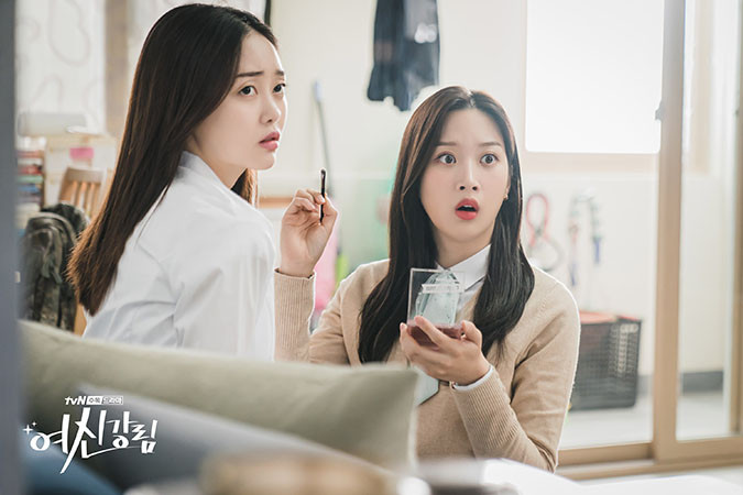 'True Beauty': Moon Ga Young lúc xấu thì không ai yêu đến khi đẹp tí thì đầy anh theo Ảnh 4