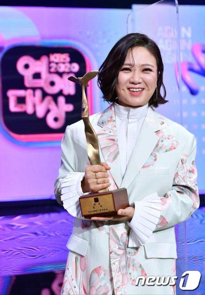 Kết quả 'KBS Entertainment Awards 2020': Kim Sook thắng Daesang, Kim Seon Ho nhận giải Tân binh Ảnh 2