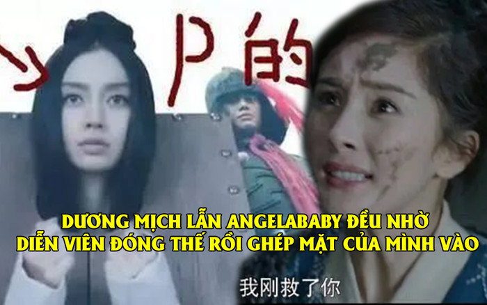 Fan Triệu Lệ Dĩnh lấy Dương Mịch làm lá chắn khi thần tượng mình bị tố lạm dụng thế thân Ảnh 2