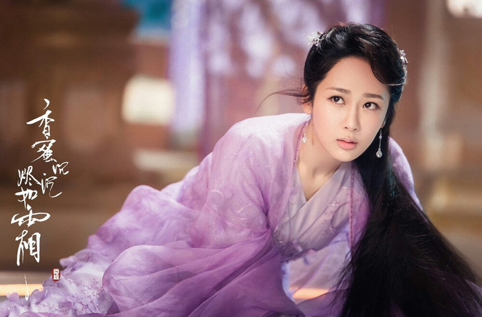 Top 4 nữ diễn viên thủ vai 'nai tơ' được yêu thích nhất trên màn ảnh Hoa ngữ Ảnh 6