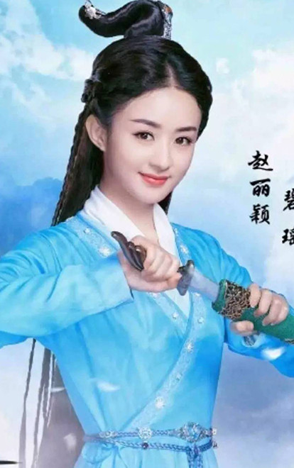 Top 4 nữ diễn viên thủ vai 'nai tơ' được yêu thích nhất trên màn ảnh Hoa ngữ Ảnh 5