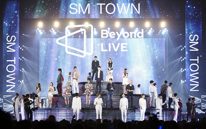 Thực hư chuyện SM sẽ tổ chức concert online miễn phí với dàn line up cực chất? Ảnh 2