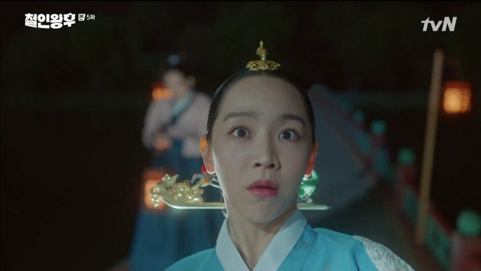 Phim 'Mr. Queen' của Shin Hye Sun rating tiếp tục tăng mạnh, đạt cao nhất gần 14% Ảnh 1