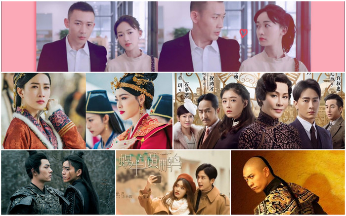 Những bộ phim truyền hình Hoa ngữ 'dở tệ' năm 2020: Tiêu Chiến, Đường Yên, Tống Uy Long,... bị gọi tên Ảnh 2