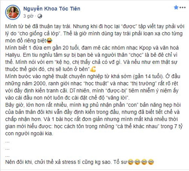 Tóc Tiên gây tranh cãi khi sử dụng ngôn từ nhạy cảm gọi thú cưng: Làm vậy có quá hà khắc? Ảnh 3