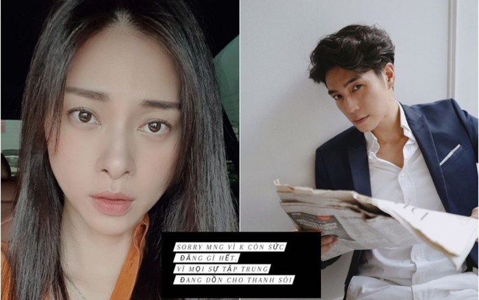 Ngô Thanh Vân có động thái ẩn ý trước khi tin đồn hẹn hò với Huy Trần bị lộ? Ảnh 2