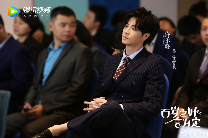 'Trăm năm hòa hợp, ước định một lời': Từ Trí Lễ đúng chất 'ra ngoài anh là cá lớn, về nhà anh là cá con' Ảnh 2