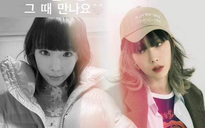 Taeyeon (SNSD) cuối cùng cũng đã có động thái đầu tiên hậu tin đồn hẹn hò với Ravi (VIXX) Ảnh 2