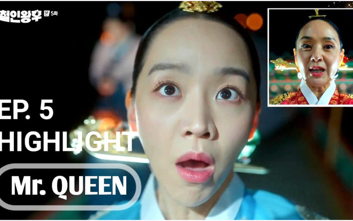 'Mr. Queen': Shin Hye Sun chỉ vì mê gái mà nổi máu anh hùng cứu Seo In Ah Ảnh 2
