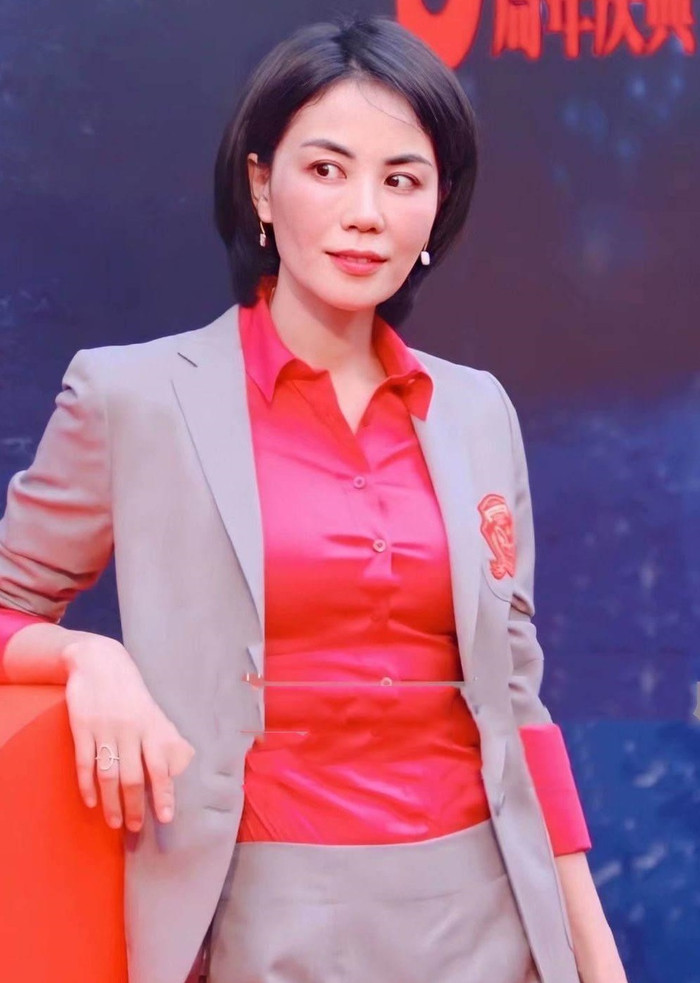 Vương Phi