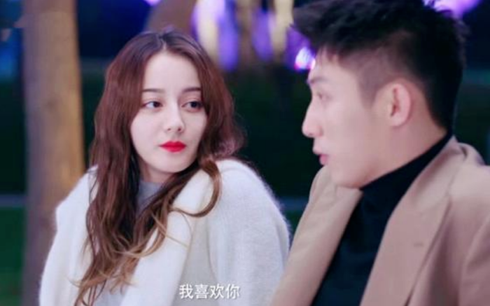 Địch Lệ Nhiệt Ba - Hoàng Cảnh Du 'hội ngộ' tại sự kiện giao thừa, nóng lòng gặp nhau trước khi diễn tập? Ảnh 2