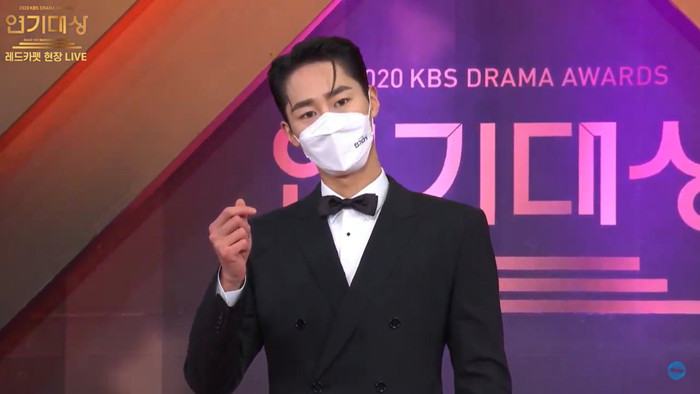 Thảm đỏ 'KBS Drama Awards 2020': Kim Young Dae, Seo Ji Hoon và Lee Jae Wook cực điển trai Ảnh 8