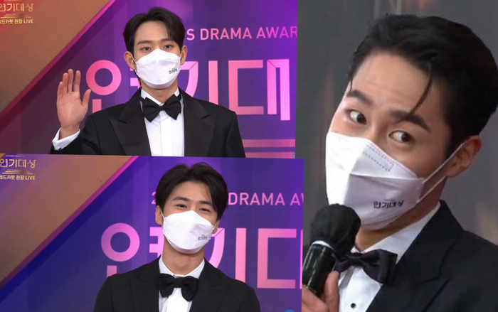 Thảm đỏ 'KBS Drama Awards 2020': Kim Young Dae, Seo Ji Hoon và Lee Jae Wook cực điển trai Ảnh 2