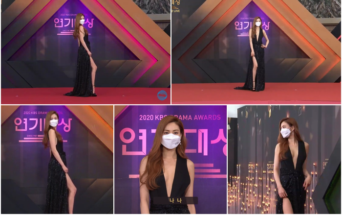 Thảm đỏ 'KBS Drama Awards 2020': Nana diện đầm cắt xẻ táo bạo, khoe chân dài miên man Ảnh 2