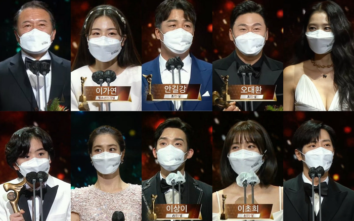 Kết quả 'KBS Drama Awards 2020': Daesang không gây bất ngờ nhưng có tới tận 8 cặp đôi đẹp nhất Ảnh 2