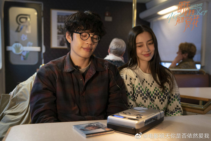 Angelababy 'tích góp' thêm 1 bộ phim vào BST điểm Douban dưới 5 Ảnh 2