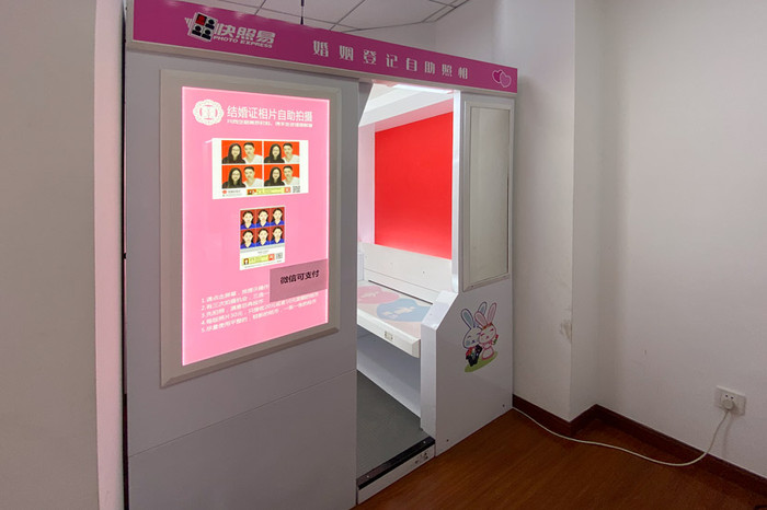 Nhiều chuyên gia nghi ngờ chính sách '30 ngày hòa hoãn' không giúp hạn chế tỷ lệ ly hôn ngày càng tăng cao của Trung Quốc.