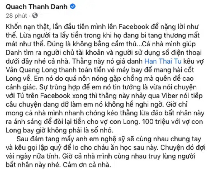 Xuất hiện kẻ giả mạo lừa đảo vợ Vân Quang Long 100 triệu đồng để đưa hài cốt nam ca sĩ từ Mỹ về Ảnh 1