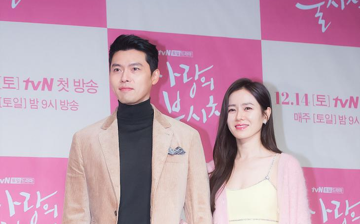Hyun Bin - Son Ye Jin xác nhận hẹn hò: Sẽ sớm kết hôn? Ảnh 2