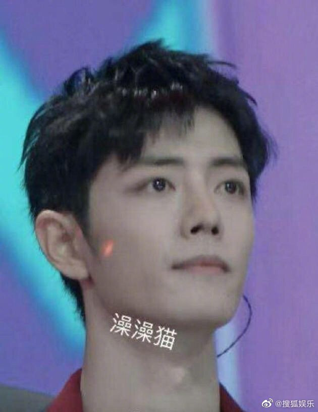 Thực hư chuyện Tiêu Chiến bị antifan chiếu tia laser lên mặt và gần mắt Ảnh 8