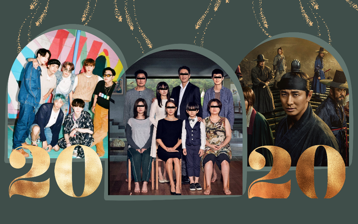 Loạt khoảnh khắc đáng nhớ của làng giải trí Hàn Quốc trong 2020 Ảnh 2