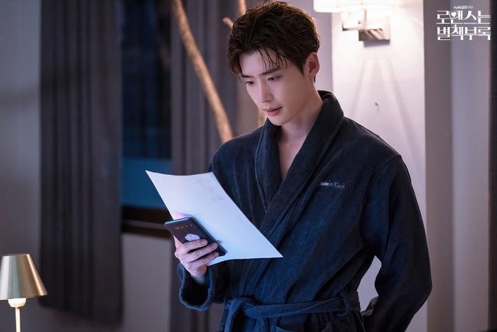 Lee Jong Suk xuất ngũ vào chiều nay (02/01) Ảnh 1