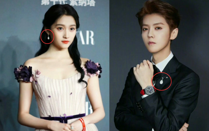 Trước ồn ào từ nghi vấn chia tay, Lộc Hàm bất ngờ thể hiện tình cảm với Quan Hiểu Đồng Ảnh 2