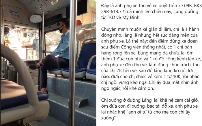 Câu chuyện anh phụ xe và chị bán hàng rong những ngày đầu năm mới khiến dân mạng 'ấm lòng' Ảnh 2