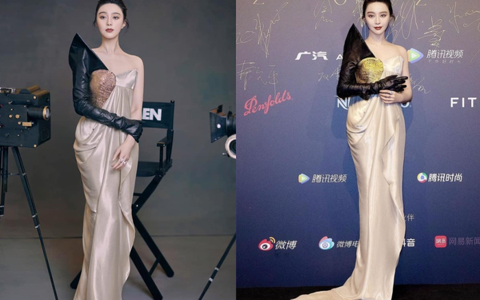 Phạm Băng Băng lọt Top sao nữ mặc đẹp nhất năm do tạp chí Mỹ bình chọn Ảnh 2