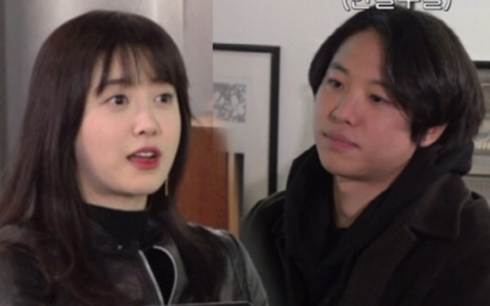 Chấn động: Goo Hye Sun tiết lộ bạn trai mới, lên kế hoạch tái hôn sau 1 năm ly hôn Ahn Jae Hyun Ảnh 2