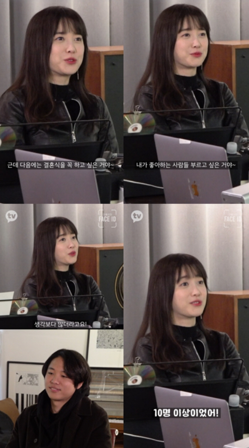 Chấn động: Goo Hye Sun tiết lộ bạn trai mới, lên kế hoạch tái hôn sau khi ly hôn Ahn Jae Hyun Ảnh 4