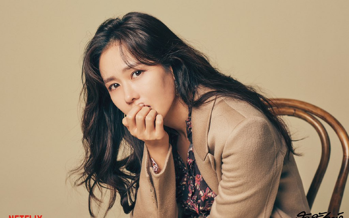 Phim mới của Son Ye Jin hoãn quay Ảnh 2