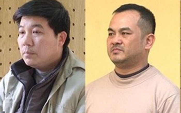 Khởi tố, bắt tạm giam Cục phó Cục Quản lý thị trường Phú Thọ cùng 3 thuộc cấp Ảnh 2