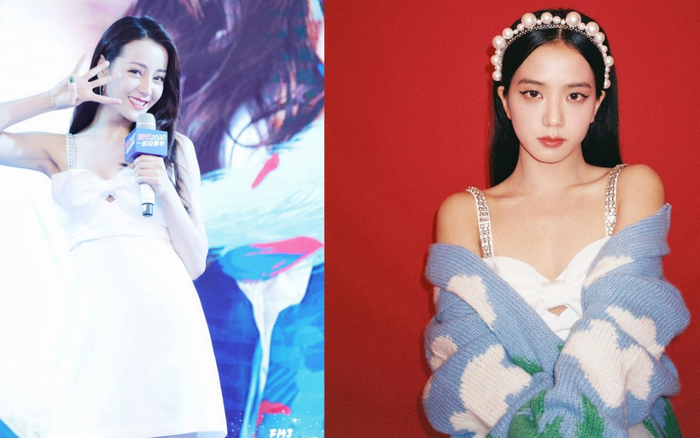 Chị đại nhà BlackPink 'so găng' với mỹ nhân Tân Cương Địch Lệ Nhiệt Ba trong cùng kiểu váy Ảnh 2