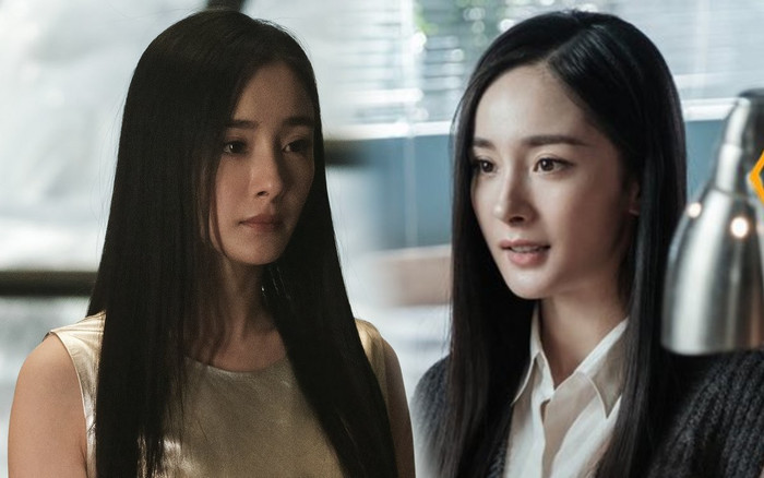 Lối diễn xuất của Dương Mịch được quan tâm sau tin đồn tình cảm với Ngụy Đại Huân Ảnh 2