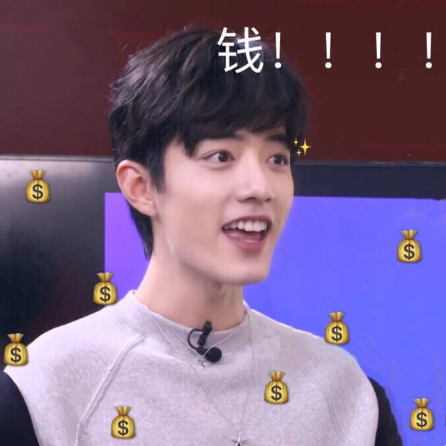 Chữ trên ảnh: 'Tiền'